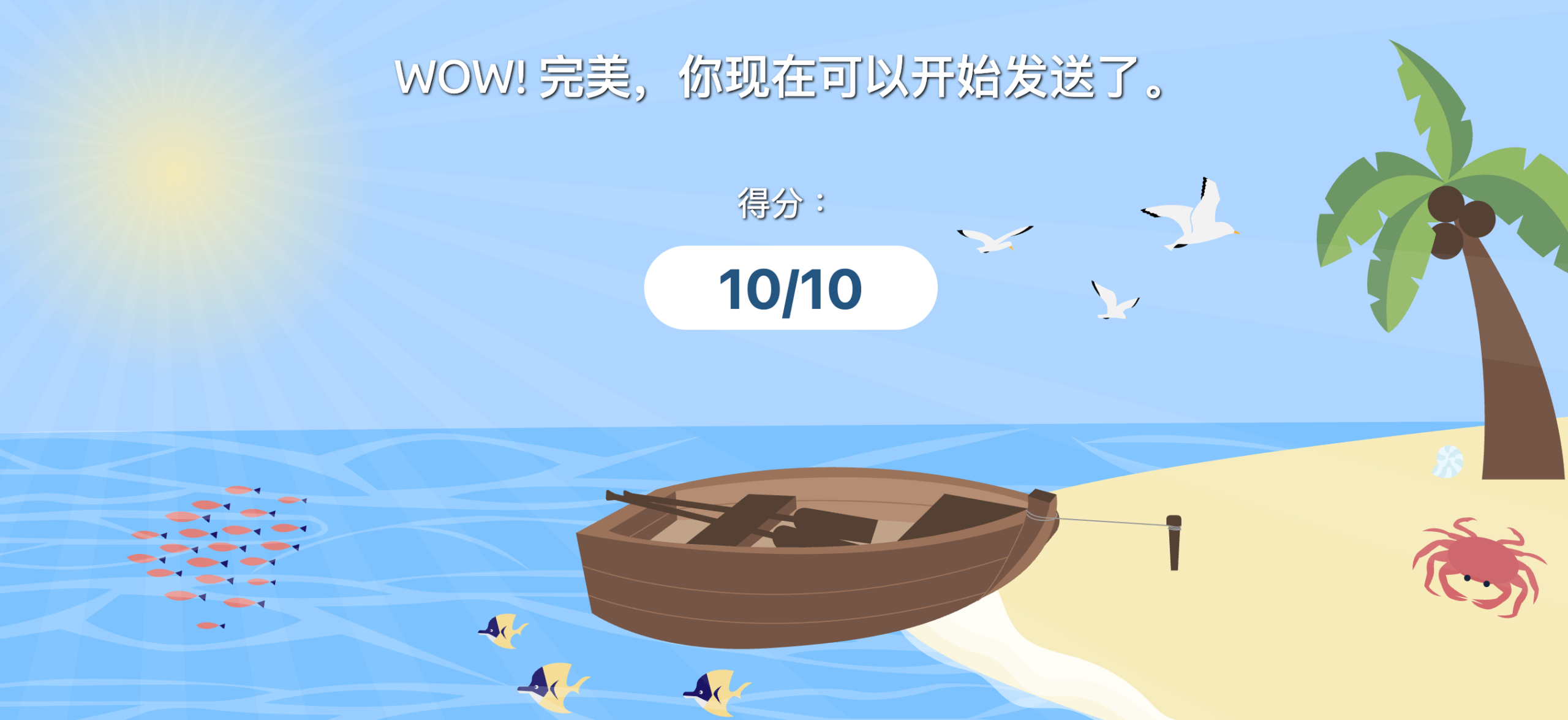 自定义域名邮箱搭建指南